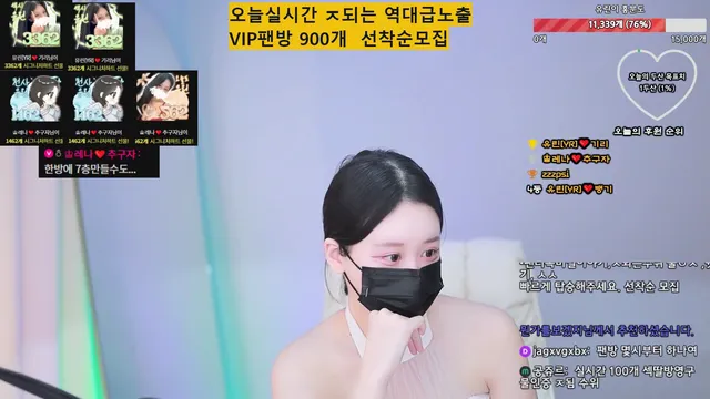 图片[2] - [Korean BJ] y0ur1n12486 2025-06-25 - KBJFan