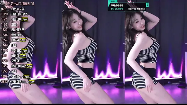 图片[5] - [Korean BJ] duswn8243 2025-08-18 - KBJFan