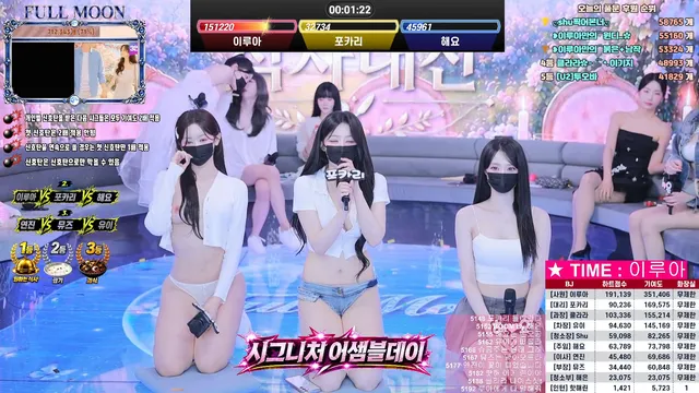 图片[36] - [Korean BJ] mscrew33 2026-06-01 - KBJFan