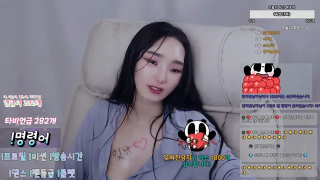 图片[2] - [Korean BJ] nyxbada0220 2025-04-06 - KBJFan