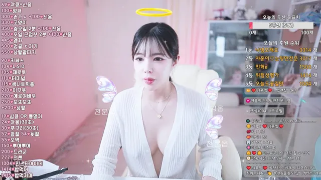 图片[1] - [Korean BJ] sasa0516 2025-05-03 - KBJFan