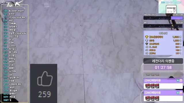 图片[3] - [Korean BJ] damikim 2025-04-15