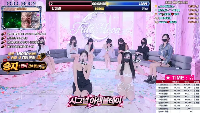 图片[19] - [Korean BJ] mscrew33 2026-06-01 - KBJFan
