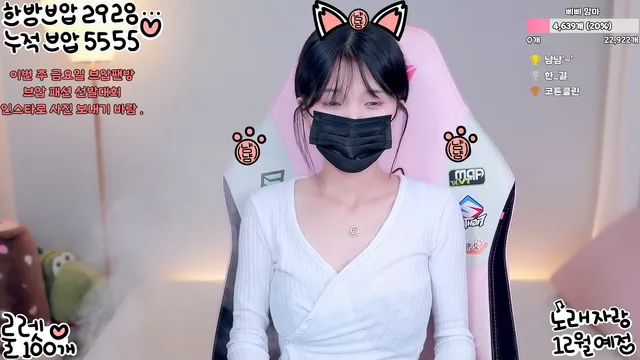 图片[3] - [Korean BJ] happybbi12 2025-11-27 - KBJFan