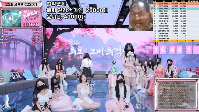 图片[6] - [Korean BJ] jinricp 2025-06-16 - KBJFan