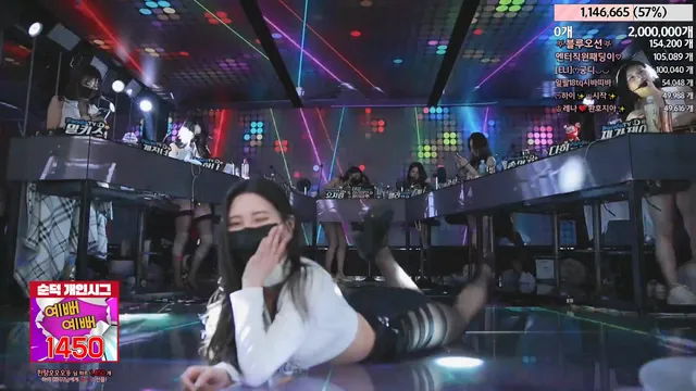 图片[54] - [Korean BJ] jinricp 2024-03-25 - KBJFan