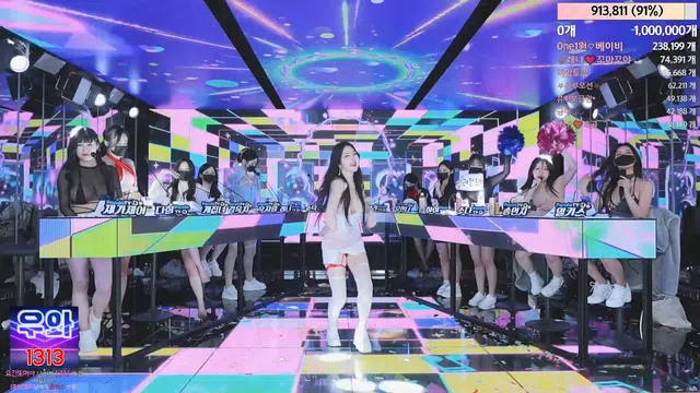 图片[56] - [Korean BJ] jinricp 2024-02-28 - KBJFan