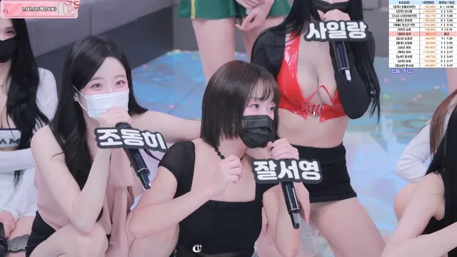 图片[53] - [Korean BJ] pandaclass 2025-09-20 - KBJFan