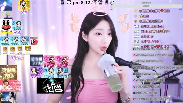 图片[2] - [Korean BJ] ooeeejj0201 2025-04-14 - KBJFan