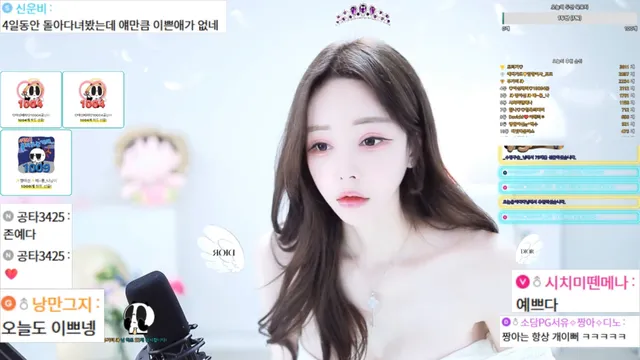 图片[2] - [Korean BJ] cherrybest 2026-01-08 - KBJFan