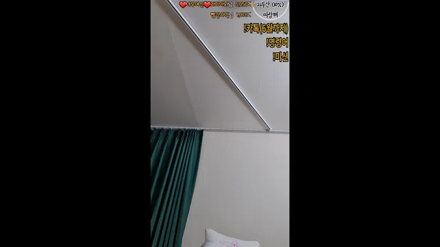 图片[7] - [Korean BJ] nemu00 2023-06-12 - KBJFan