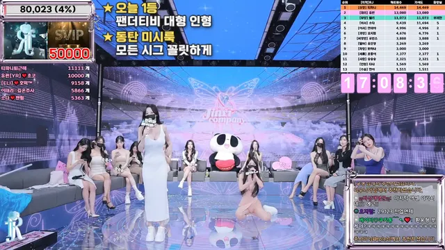 图片[8] - [Korean BJ] jinricp 2025-03-05 - KBJFan