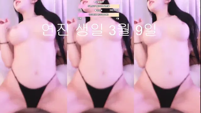 图片[5] - [Korean BJ] gyg4618 2026-03-09 - KBJFan