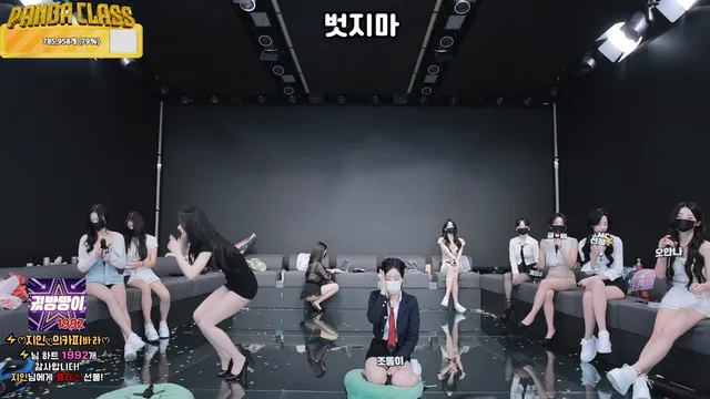 图片[59] - [Korean BJ] pandaclass 2025-04-24 - KBJFan