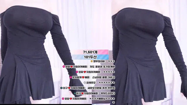 图片[7] - [Korean BJ] 100472 2026-02-19 - KBJFan