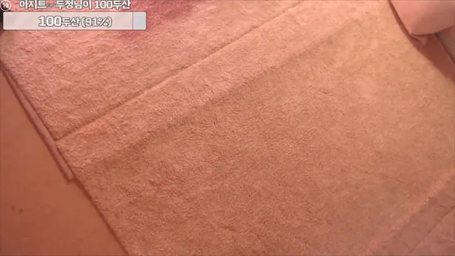 图片[2] - [Korean BJ] pinktension 2025-03-20
