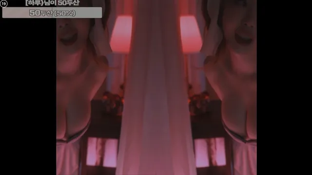 图片[4] - [Korean BJ] pinktension 2025-05-07 - KBJFan