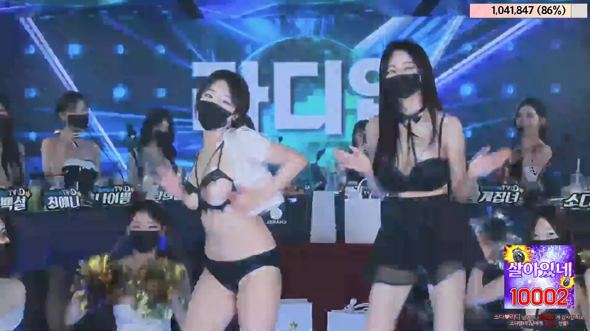 图片[37] - [Korean BJ] jinricp 2024-05-26 - KBJFan