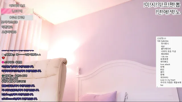 图片[3] - [Korean BJ] hfpw4i19 2025-10-13 - KBJFan