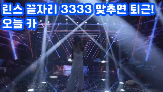 图片[75] - [Korean BJ] jinricp 2025-06-13 - KBJFan