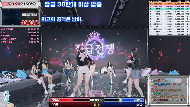 图片[46] - [Korean BJ] jinricp 2025-03-10 - KBJFan