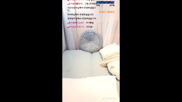 图片[7] - [Korean BJ] siyun12476 2025-06-26 - KBJFan