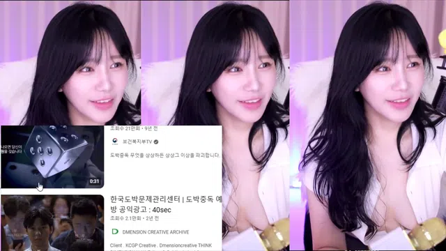 图片[7] - [Korean BJ] zmalqp6666 2024-08-02 - KBJFan