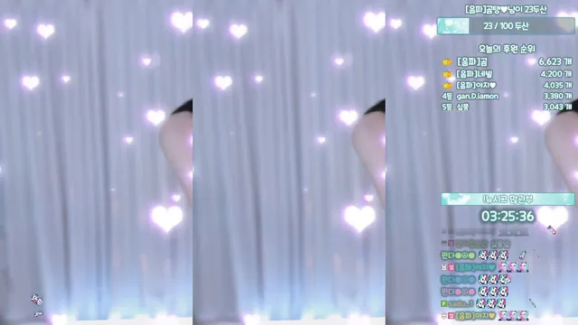 图片[5] - [Korean BJ] haumpah 2025-06-29