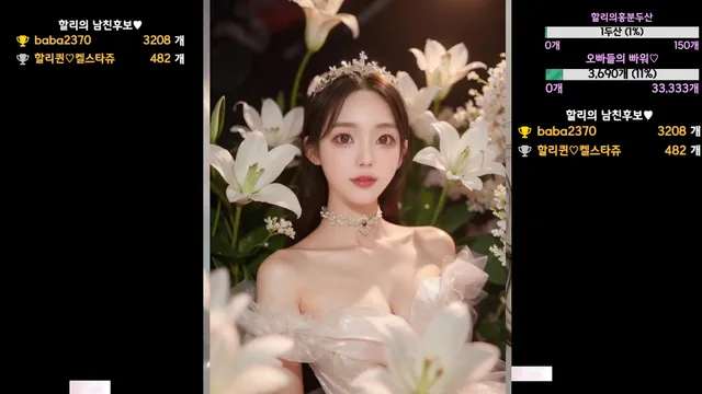 图片[6] - [Korean BJ] 123phmaaa 2026-05-23 - KBJFan