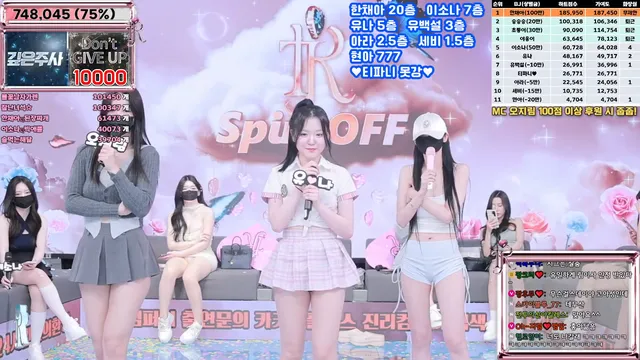 图片[72] - [Korean BJ] jinricp 2025-04-14 - KBJFan