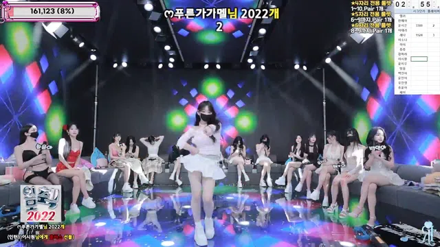 图片[14] - [Korean BJ] jinricp 2026-01-07 - KBJFan