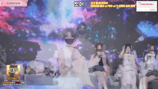 图片[51] - [Korean BJ] pandaclass 2026-06-30 - KBJFan