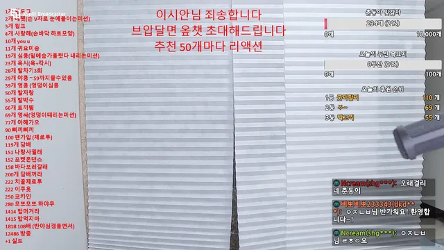 图片[1] - [Korean BJ] chundongtv 2025-05-30 - KBJFan