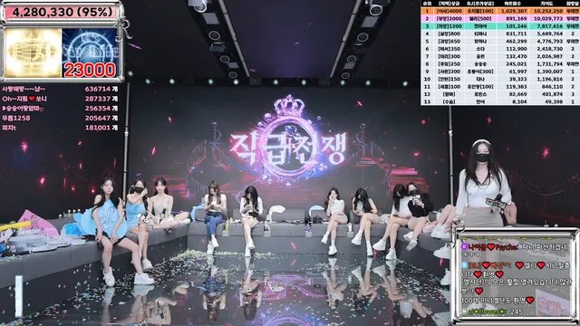 图片[79] - [Korean BJ] jinricp 2025-03-10 - KBJFan