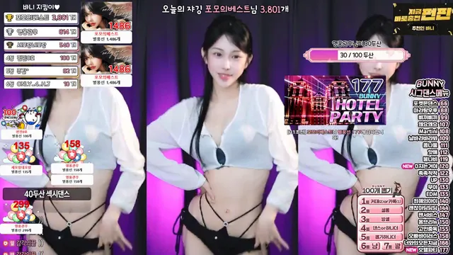 图片[6] - [Korean BJ] nayanaa 2025-08-14 - KBJFan