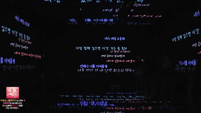 图片[41] - [Korean BJ] pandaclass 2025-05-20 - KBJFan