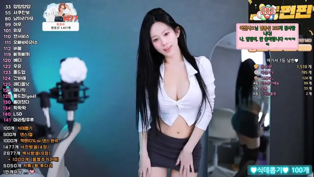 图片[4] - [Korean BJ] babyrimi 2026-03-11 - KBJFan