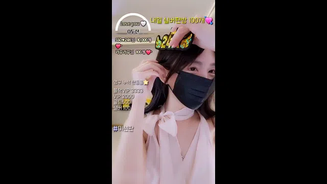 图片[7] - [Korean BJ] 162cm 2024-04-30 - KBJFan