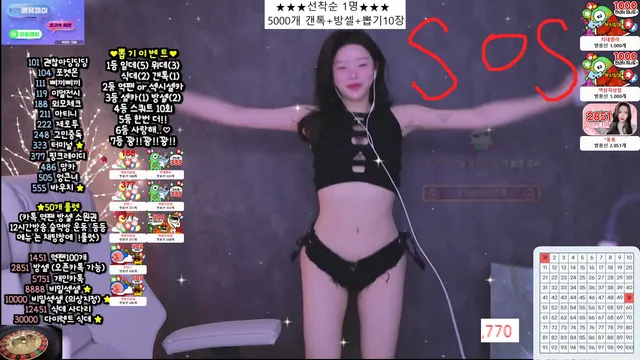 图片[2] - [Korean BJ] 941223 2025-12-26 - KBJFan