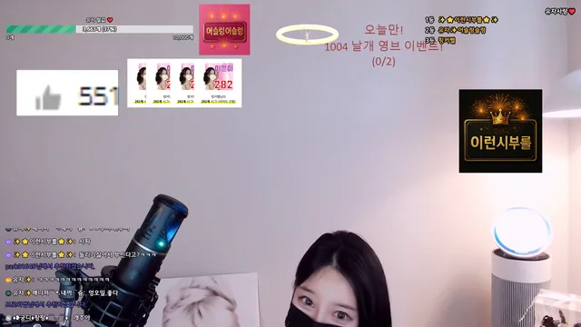 [Korean BJ] hee001 2025-05-26 - KBJFan