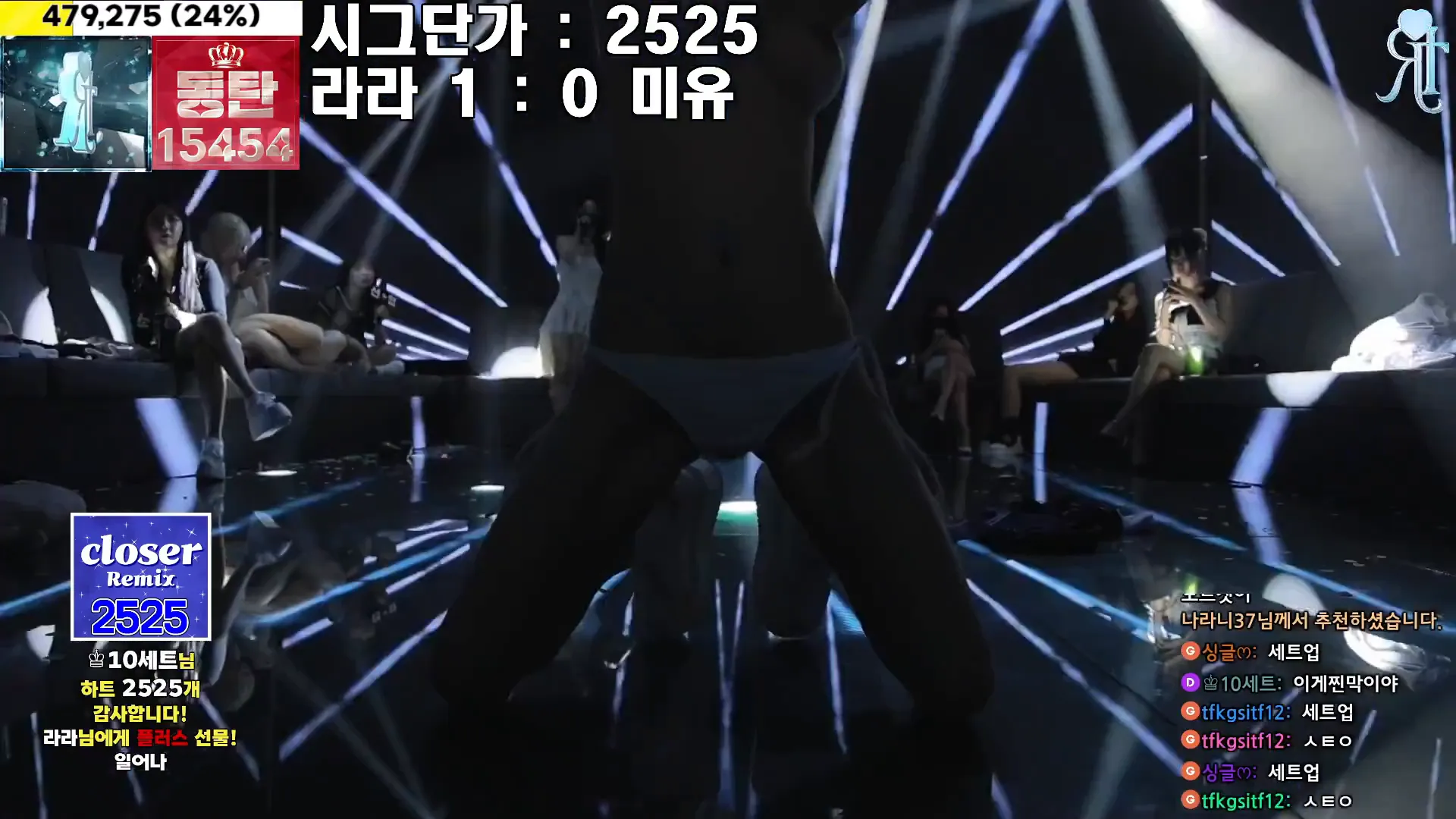 图片[58] - [Korean BJ] jinricp 2024-11-08 - KBJFan