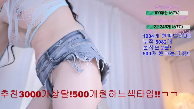 图片[6] - [Korean BJ] 123phmaaa 2025-04-17 - KBJFan