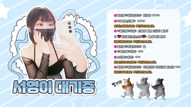 图片[1] - [Korean BJ] minppp000 2025-10-05 - KBJFan