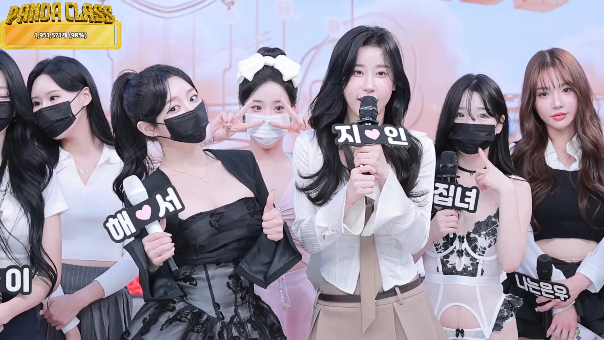 图片[27] - [Korean BJ] pandaclass 2024-12-19 - KBJFan