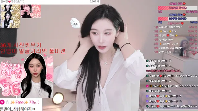 图片[6] - [Korean BJ] ketyes98325 2025-08-20 - KBJFan