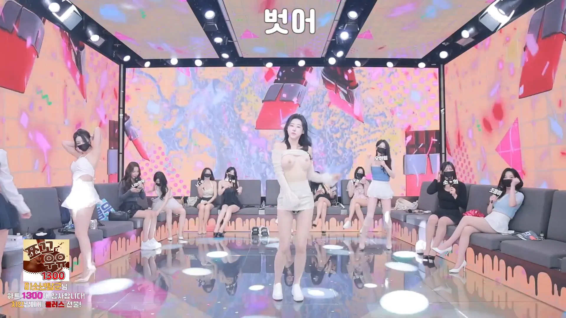 图片[8] - [Korean BJ] pandaclass 2024-09-28 - KBJFan