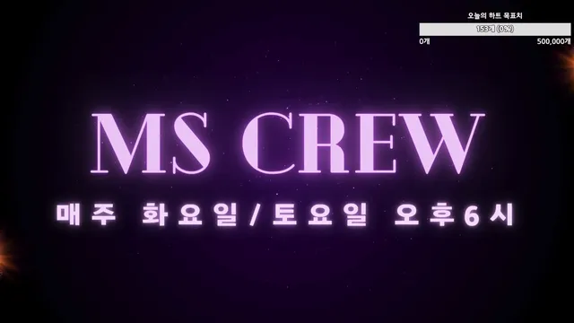 图片[10] - [Korean BJ] mscrew33 2025-01-19 - KBJFan