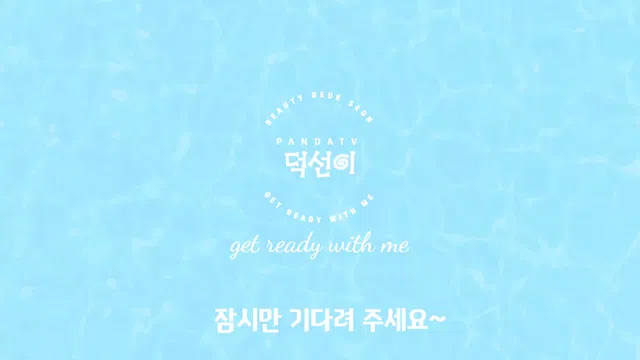 图片[7] - [Korean BJ] duk970313 2023-10-16 - KBJFan