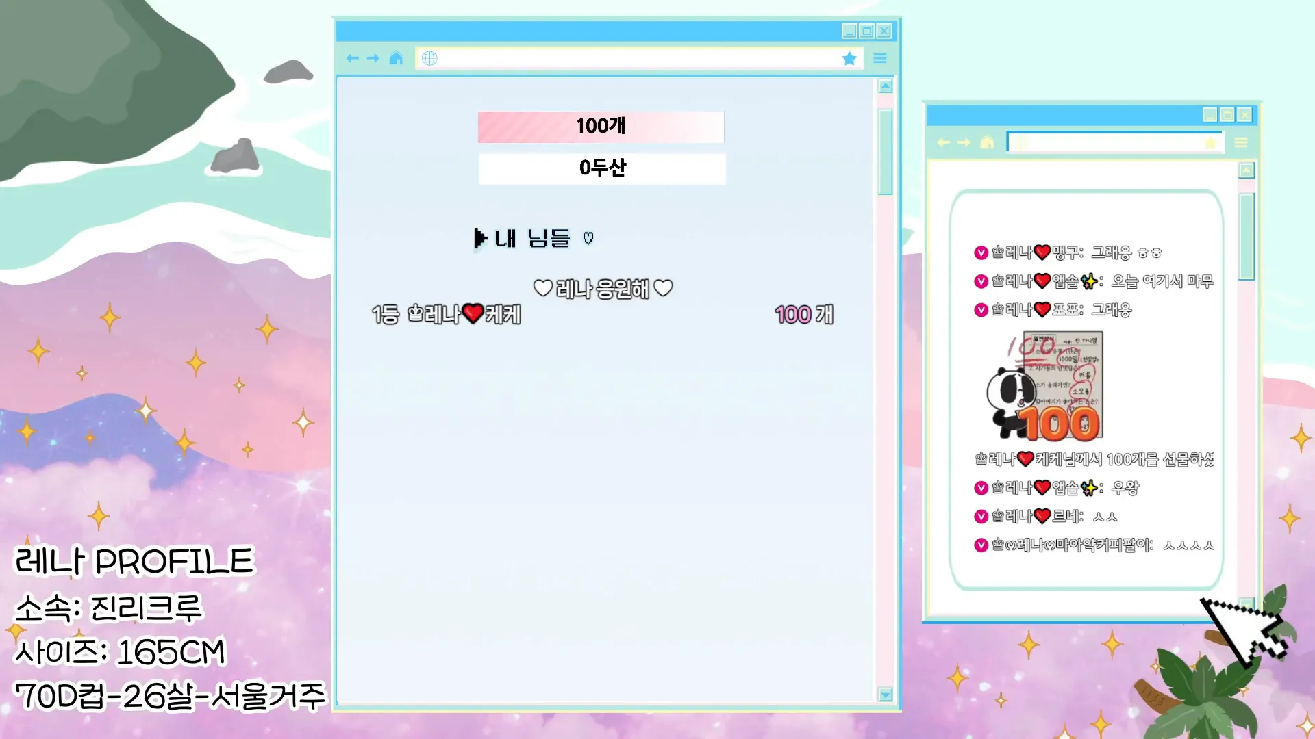 图片[11] - [Korean BJ] moem9e9 2024-10-06 - KBJFan