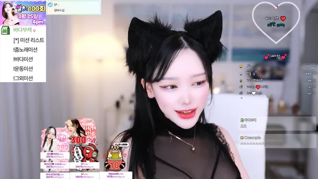 图片[3] - [Korean BJ] bada0629 2025-03-18